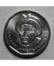 Украина 5 гривен 2019 года Богдан Хмельницкий UNC